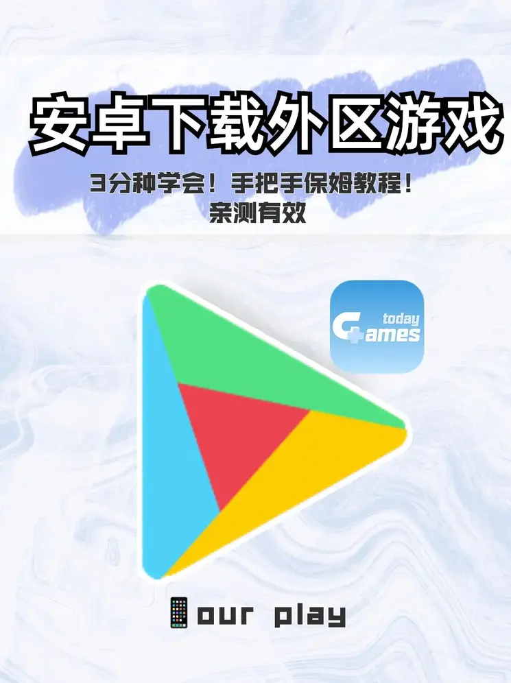 博鱼体育手机app下载登录入口截图0